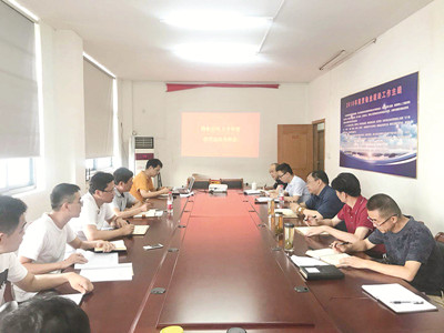 學(xué)講話 明方向 抓落實(shí)落實(shí)措施，推進(jìn)工作